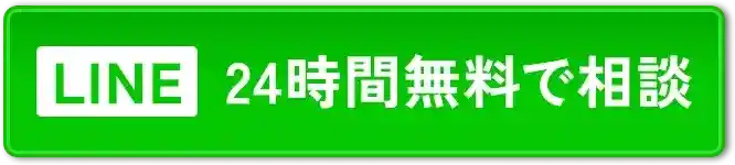 札幌市にあるペット葬儀、火葬、霊園の教願寺のお問い合わせのLINEリンク